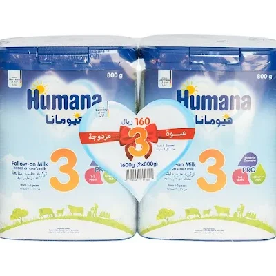 هيومانا 3 800جم