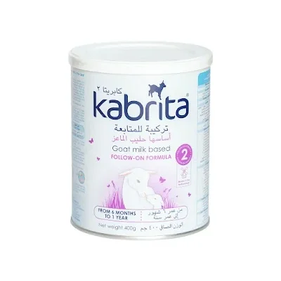 كابريتا حليب الماعز 2 400 جم
