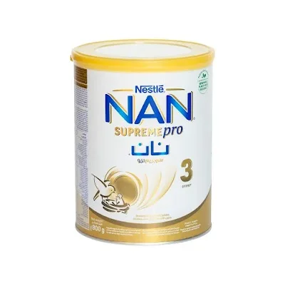نان سيبريم برو3 800جم