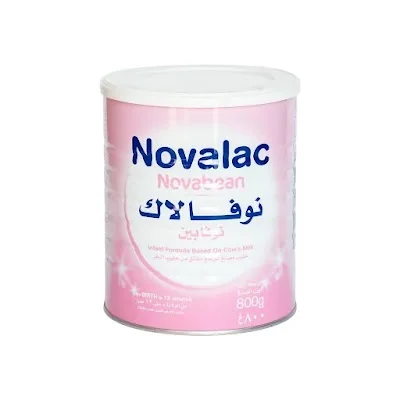 نوفالاك نوفابين 800جم