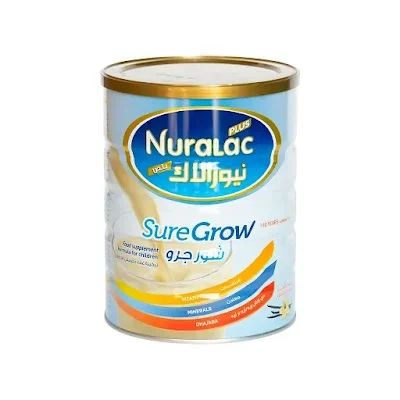 نيورالاك بلس شورجرو 900جم