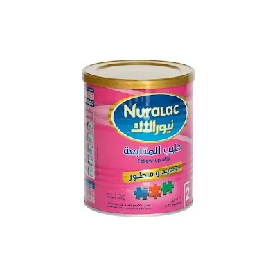 نيورالاك 2 400جم