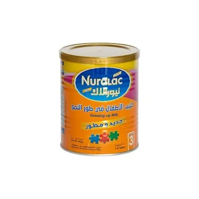 نيورالاك 3 400جم