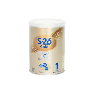 اس26 بروجولد 400جم