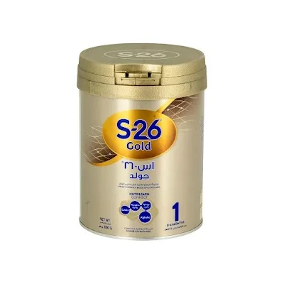 اس26 بروجولد 800 جم