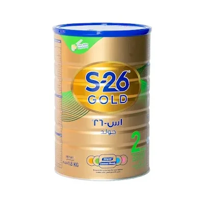 اس26 بروميل جولد 1800جم