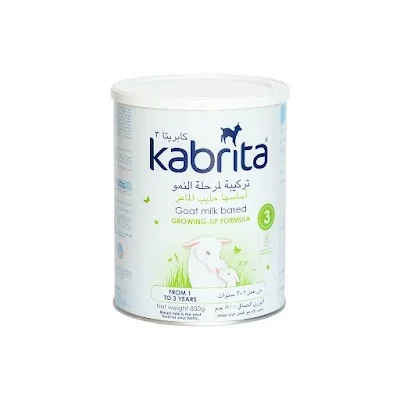 كابريتا حليب الماعز 3 800 جم
