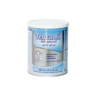 تبراميل 1 - 400 جم