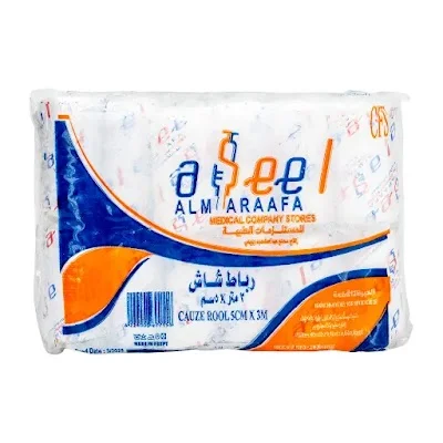 شاش رول مصرى 5سم