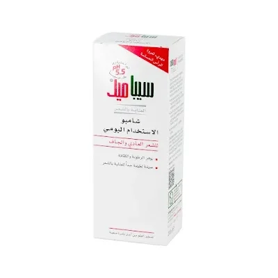 سيباميد شامبو الشعر - اليومي 200 مل