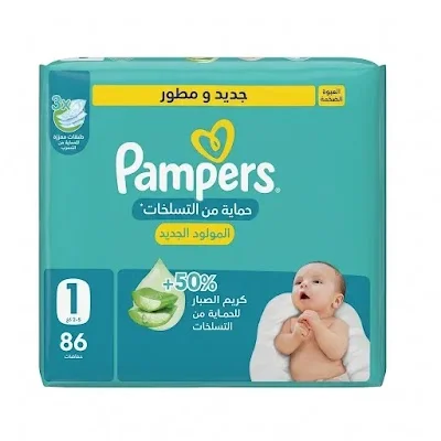 بامبرجامبو 1#2*86