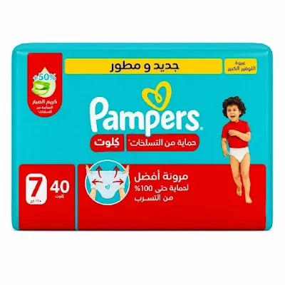 بامبرز كلوت 7*40