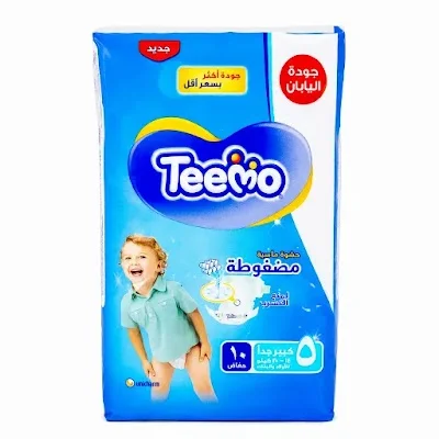 تيمو عبوة موفرة 5*10