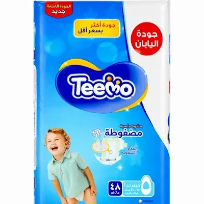 تيمو ميجا 5*48