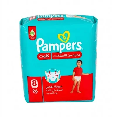 بامبرز كلوت اقتصادي 8*26